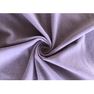 Recycled High F Mercerized Polyester Tricot Knit Fabric
