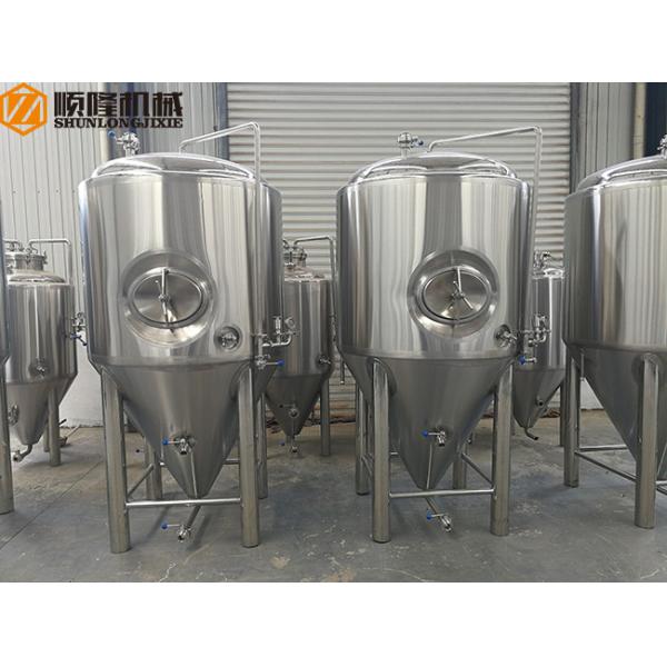 Buy 2 Bars Beer Fermentation Tanks Stainless Steel Material Double Jacket at wholesale prices