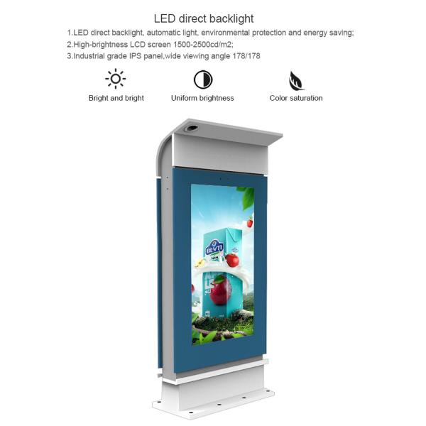 Windows 55 Inch Outdoor Digital Signage RAM 4GB For Bus Stop