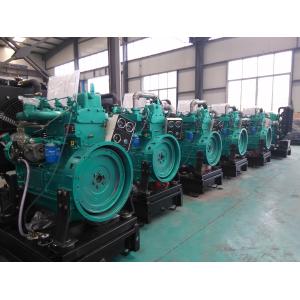 44kw/55KVA 1500rpm diesel engine K4100ZD for 32KW/40KVA diesel generating set