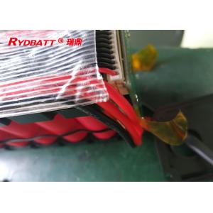 RYDBATT Lithium Battery Pack RedarLi-18650-13S3P-46.8V 10.35(9.9)Ah-PCM For