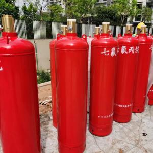 Insulated FM 200 Fire Suppression System Without Residue And Pollution