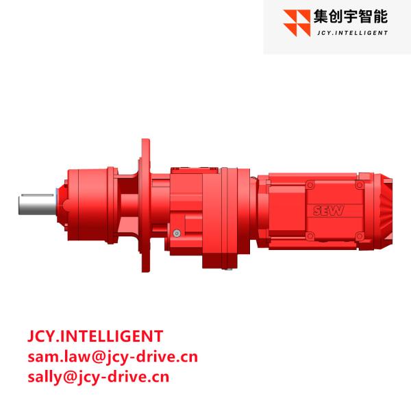 Buy RM57DRN80M4 Helical Inline Drive Gear Motor 80.55 M1 at wholesale prices