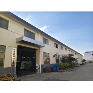 Changzhou Tianyi Electronic Equipment Co., Ltd.