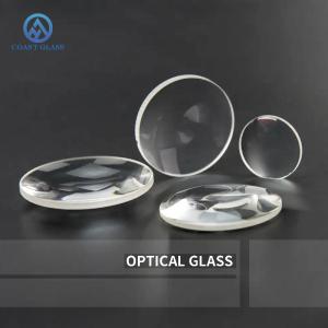Fused Silica Glass Ring Sheet 5mm Transparent Frosted Quartz Ring