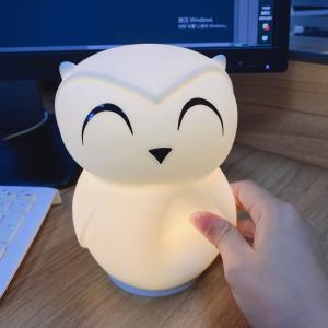 Silicone Dimmable Color Changing Owl Night Lamp LED Light Source and Remote
