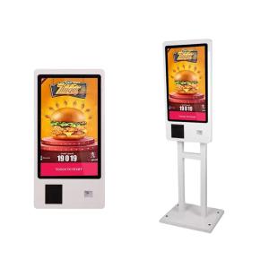 Check In Self Service Kiosk Floor Standing With LCD Multi Touch Screen