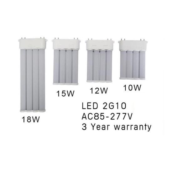 high power dimmable 2G10 PL light 2G10 led lamp 106LM/W 18W15W 12W 10W with 2835