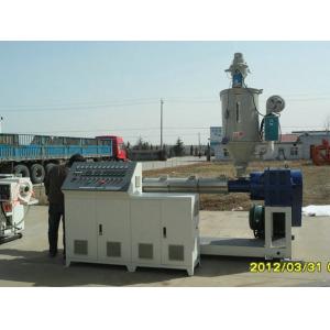 120kg/h Single Screw Extruder , PP-R Water Pipe Production Line