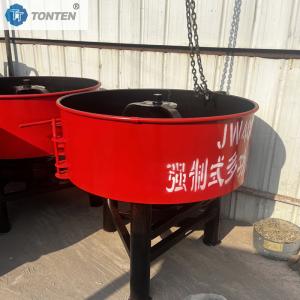 JW500 Type Vertical Mixing Equipment Fine Stone Mortar Storage Material Mixer