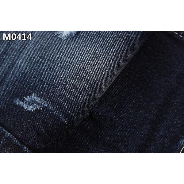 11.7 Ounce Cotton Jeans Fabric No Stretch Dark Blue Denim