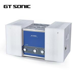 Fine Metal Parts Ultrasonic Dental Cleaner Adjustable Power Square Shape