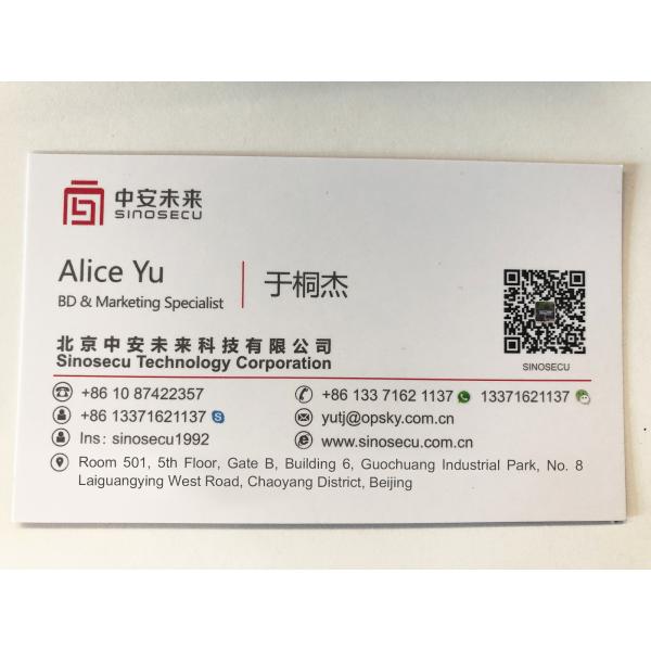 Full Page Single-Step UV Light Automatic Passport Scanner