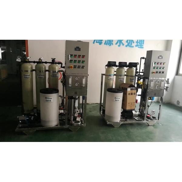 Buy Drinking water treatment plant with drinking water plant at wholesale prices