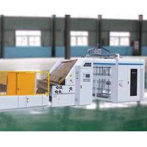 China 1700x1700mm Litho Lamination Machine CE Shield For Cardboard And Corrugated Paper Laminating  Electric on sale