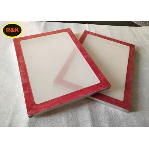 Quality 18''×20'' Corrosion Resistance Silk Screen Aluminum Frame For T- Shirt Printing for sale