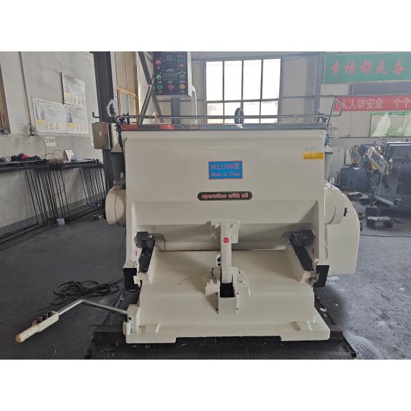 Manual Paperboard Corrugated Cardboard Die Cutting Creasing Machine ML1500
