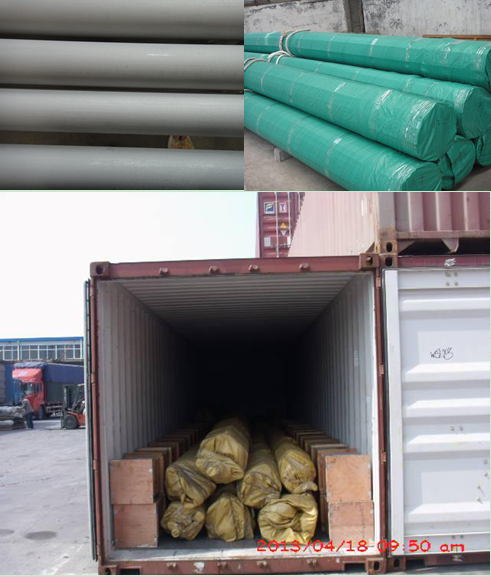 Seamless Stainless Steel Tube