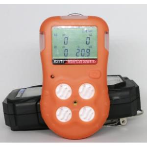 BX616 Metallurgy Industrial Portable Gas Detector Flammable Toxic Multi Gas