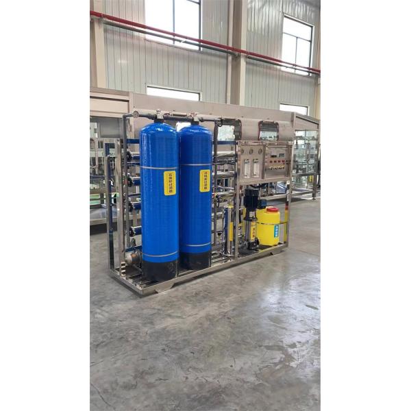 Automatic Operation Reverse Osmosis Water Filtration 2T Lager Scale Ro Water Treatment Machine