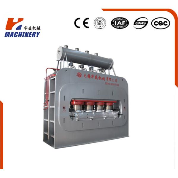 Buy Double venner Fireproof particle board hot press machine at wholesale prices