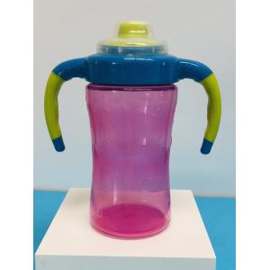 9 Month 7 Ounce Easy Grip BPA Free 260ml Baby Sippy Cup
