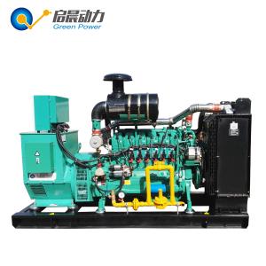 Biogas engine generator for cow farm power generating