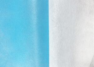 China Microporous Laminated Non Woven Fabric Polypropylene PE Coated Film For Diaper on sale