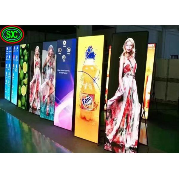 Waterproof Outdoor LED Poster Display P3.91 P4.81 Brightness 6000 Nits 65410
