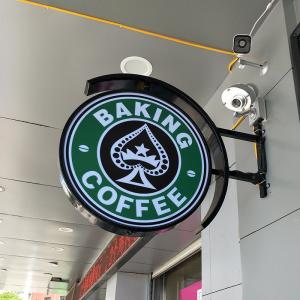 Outdoor Advertising Hanging Lightbox Sign Acrylic Fabric Round LED Luminous