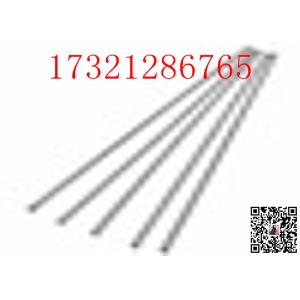 MTC DN1200 S32205 304L 6" Cold Rolled Seamless Pipe