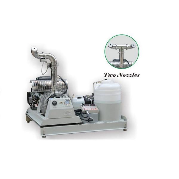 Buy Adjustable Cold Fogging Machine For Vector Control , Disinfection at wholesale prices