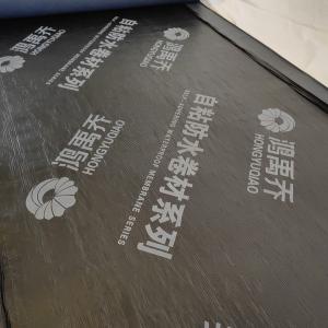 Quality Polymer Modified Bitumen Self Adhesive Tape Waterproofing 8m Coil Length for sale