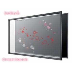 Quality Real16 Points 84 Inch Multi Touch Frame USB Interface For Gaming Device for sale