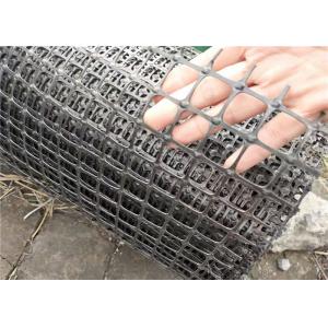 Home Decoration Road Civil Construction Polypropylene Geogrid