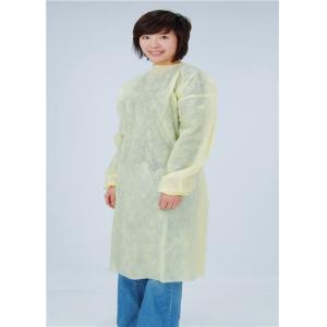 33GSM PP Laminate Disposable Protective Apparel For Pharmacy