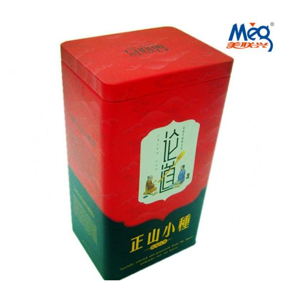 uv offset ink for 3d metal printing effect