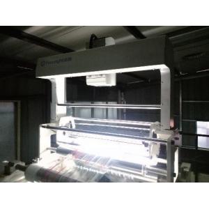Gravure Printing Inspection Machine With User Friendly Interface