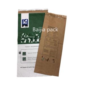 China Customized Thickness Heat Sealable Paper Bags Biodegradable Material on sale