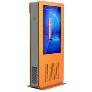China 55 65 Waterproof Outdoor Digital Signage For Advertising on sale