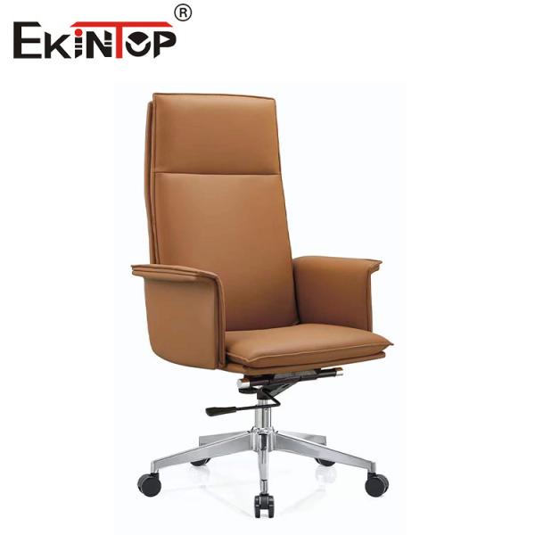 Buy Height Adjustable High Back PU Leather Chair With Swivel Casters at wholesale prices