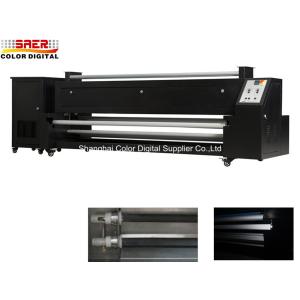 Digital Textile Coated Fabric Sublimation Oven With High Temperature Speed