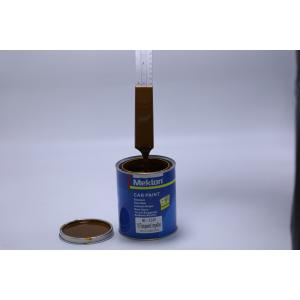 High-Cost-Performance And Multi-Purpose Iron Yellow Car Paint With Durable And