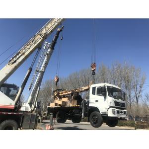 400m Deep Well Drilling Machine