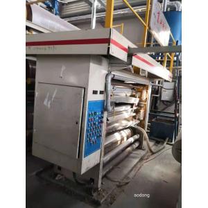 Used Fully Automatic Corrugated Box Making Machine