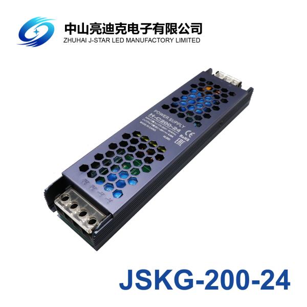 Buy High Efficiency Led Power Driver 200w 24v Aluminum Slim Housing at wholesale prices