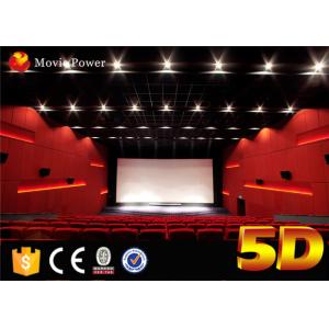 Large Curved Screen 4D Movie Theater 2-200 Seats Emotional and Special Effects