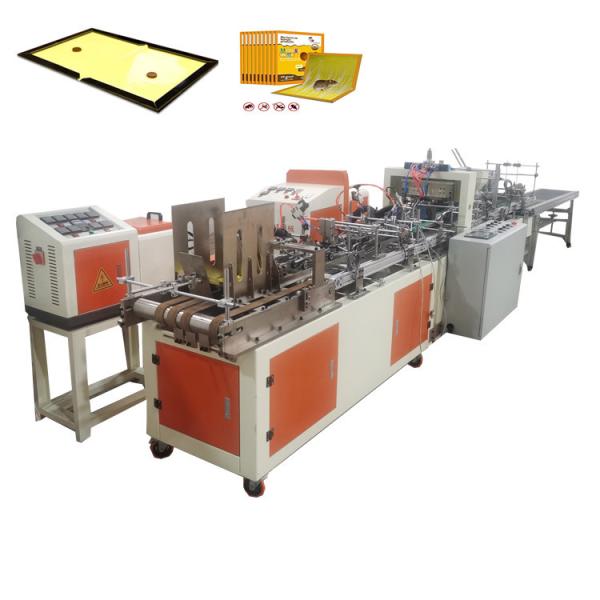 Buy Customized Fully Automatic Mouse Glue Trap Making Machine at wholesale prices