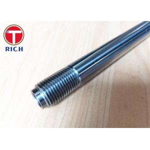 Small Stainless Steel Hollow Piston Rods Precision Machining Parts