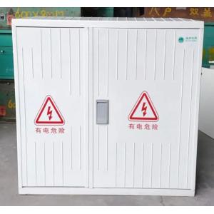 Sustainable Light Weight Fiberglass Enclosure 1000x800x350mm